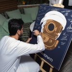Dubai Panerai GTG