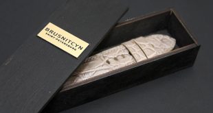 Brusnitcyn Custom Straps